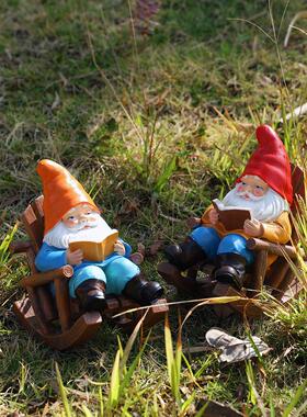 新品躺椅看书地精花园摆件家居户外装饰白胡子老人树脂工艺品