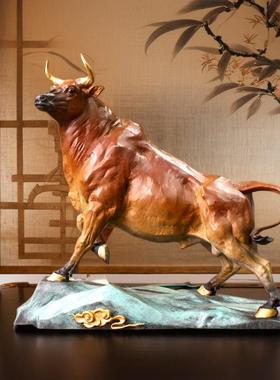 中式黄铜牛摆件彩铜牛工艺品摆件办公室家居玄关装饰品开业送礼