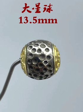 藏式黄铜金标星球古兽回文圆珠文玩佛珠手链项链腰珠手工diy散珠