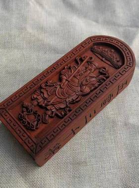 道令牌 五雷令牌 玄天真武大帝令牌 枣木浮雕令牌 真武令牌