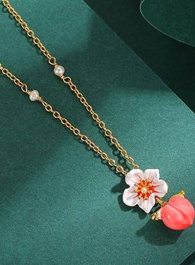 原创甜美时尚珐琅彩釉清新水果白色花朵粉色水蜜桃子项链锁骨链女