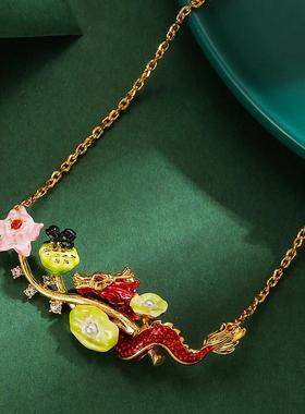 跨境时尚国风彩釉莲花荷叶蝴蝶红色生肖龙吊坠锁骨项链本命年饰品