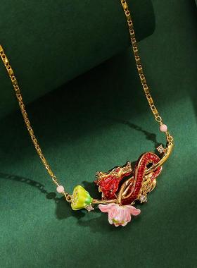 青岛饰品原创设计国潮风珐琅釉荷花荷叶红色生肖龙吊坠锁骨项链女