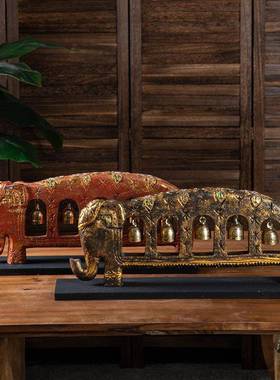 泰国东南亚风格木雕大象铃铛桌面装饰摆件客厅玄关会所软装工艺品