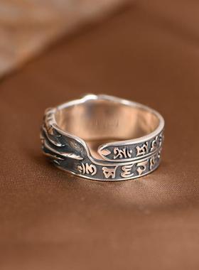- 925银戒指 复古做旧梵文文字金刚杵设计新品泰银男戒指环