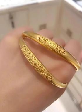 古法典经黄色双龙纳福手镯女花丝镂空素金圈轻奢生肖龙本命年镯子