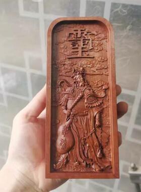 道令牌好法品五雷号令道家用品法器九天执掌火犀朱元帅雷击枣木