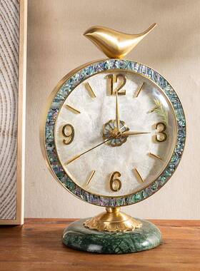 北欧台式钟贝壳座钟家用客厅桌面高级感静音时钟现代轻奢装饰摆件