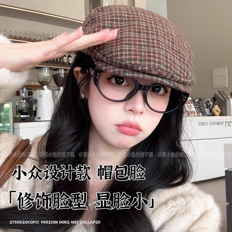 新款复古格子前进帽子女春秋季百搭时尚画家帽显脸小鸭舌贝雷帽潮,淘宝优惠券,粉丝福利购,淘宝优惠卷
