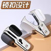 Deli staple remover staple remover small size