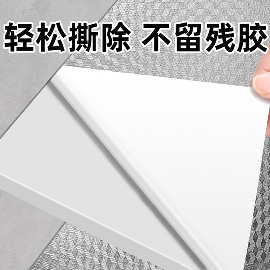 Die ölbeständigen Aufkleber für die Deli-Küche sind feuerfest und hochtemperaturbeständig