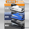 Deli metal office stapler for thick books and large size