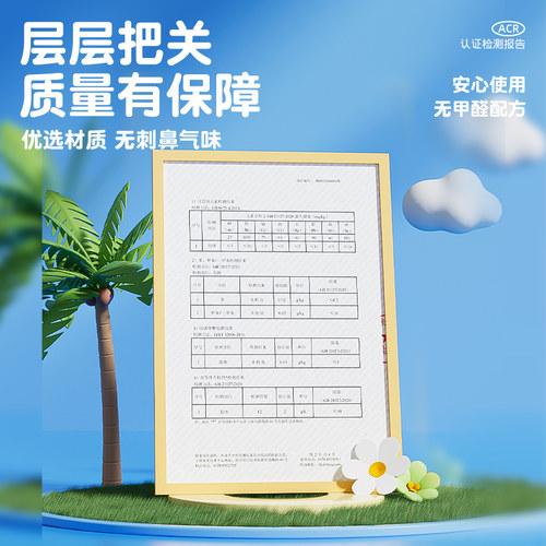 得力固体胶文具三支装无甲醛学生办公用品胶棒胶水儿童手工课胶棒高粘度固体胶大号强力胶水财务办公用品 - 图3