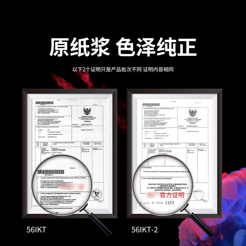 得力彩纸彩色打印纸彩色a4打印纸彩色纸彩纸彩色复印纸手工折纸座位名卡纸80g剪纸10色混幼儿园儿童办公100张,淘宝优惠券,粉丝福利购,淘宝优惠卷