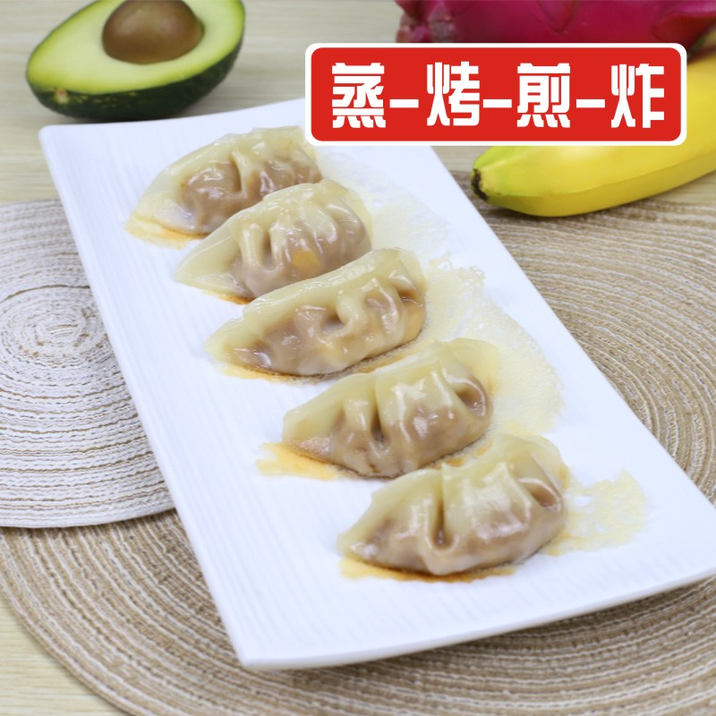 整箱 猪肉大葱蒸煎饺 早餐饺子速冻玉米蔬菜香菇猪肉商用小吃锅贴
