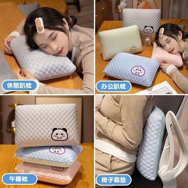 新款记忆棉儿童趴桌午睡枕办公室神器多功能便携式午休枕头,淘宝优惠券,粉丝福利购,淘宝优惠卷