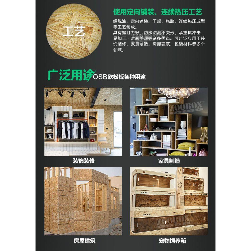 陆龟OSB实木箱饲养箱爬虫乌龟守宫蜥蜴蛇宠物保温雨林箱子玻璃,淘宝优惠券,粉丝福利购,淘宝优惠卷