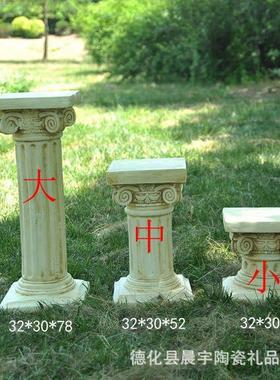混批欧式创意复古做旧工艺品氧化镁罗马柱婚庆园艺饰品摆件6024