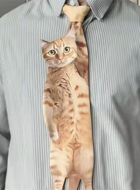-古德猫领-猫猫领带可爱仿真橘猫搞笑趣味拍照道具小众设计穿搭