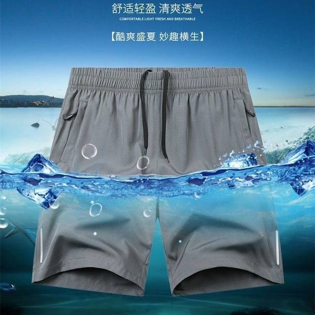 Summer five-point shorts for men's ultra-thin sports shorts