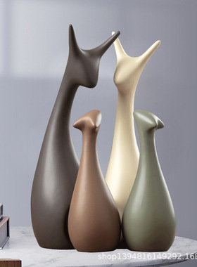 景德镇陶瓷摆件家居饰品北欧客厅电视柜酒柜玄关鹿装饰品创意摆设