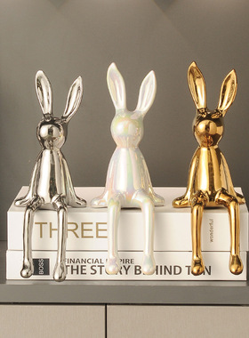 治愈系可爱兔子陶瓷摆件