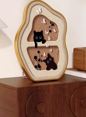 奶油风抽象治愈系装饰画