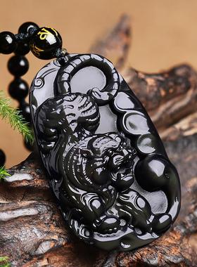 天然黑曜石生肖属虎吊坠猛