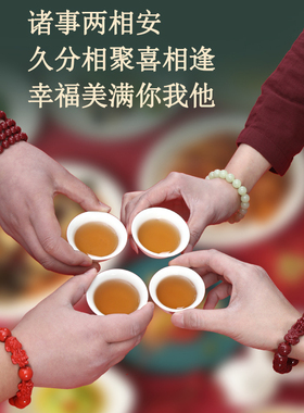 今泰福男女款高纯度原矿晶体朱砂