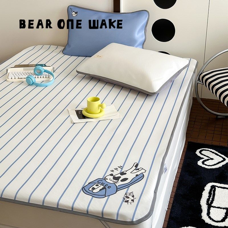 熊一醒醒少女心冰丝凉席凉感空调席子学生宿舍夏天床垫U软席子1.8,淘宝优惠券,粉丝福利购,淘宝优惠卷