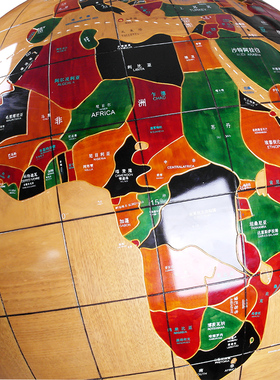 地球仪客厅d大型落地摆件开业乔迁礼品送母校礼物校庆办公室装饰