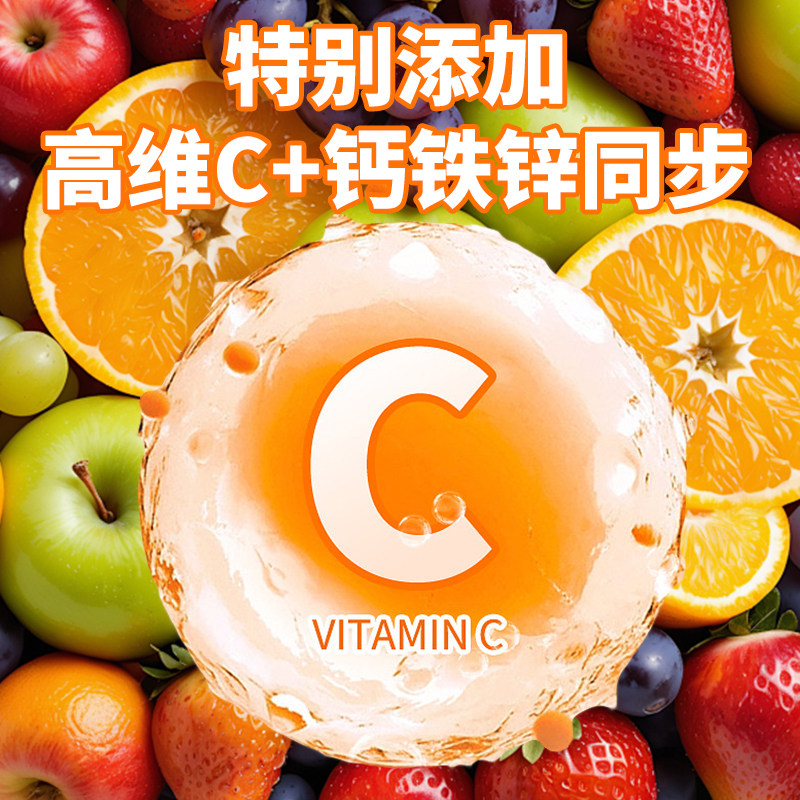 吸吸果汁果冻儿童健康零食休闲解馋0脂0卡混合水果味布丁食品