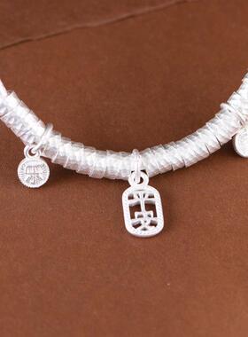 网红- 足银盘缠手镯吉言平安喜乐挂坠圆棍银镯子女款手环