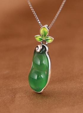 网红- S925银吊坠 简约设计镶绿玉髓福豆女款开口戒指耳坠礼物