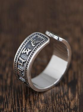 网红-S925银复古工艺戒指跨境销售女款开口万字符梵文银指环