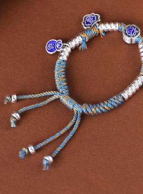 网红- S925银手工DIY编绳算盘珠气泡珠平安锁福袋吊饰彩绳盘缠