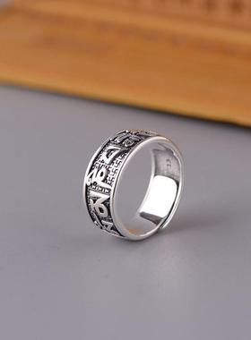 网红-足银复古指环女款简单开口平板戒指梵文文字小众设计款