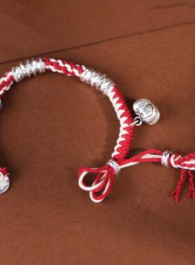 网红- 足银盘缠圈事事如意烧蓝福字散珠手工编织彩绳手链手环