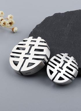 网红-S925银复古工艺双面喜字吊坠女款棉麻服饰配饰毛衣坠子