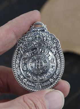 网红 990足银复古工艺男款微雕梵文楞严咒经文全文祥云生肖吊坠