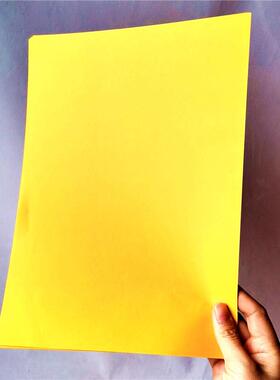 道佛用品 黄纸29x21厘米空白纸 写文疏纸表文纸约100张黄色纸