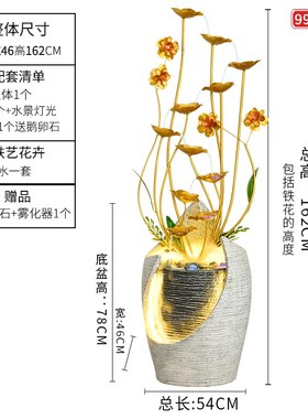 现代循环流水墙喷泉客厅办公室电视柜旁边招财P落地装饰水幕墙摆