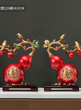 事事如意葫芦摆件轻奢客厅电视柜酒柜家居装饰V品乔迁新居礼品