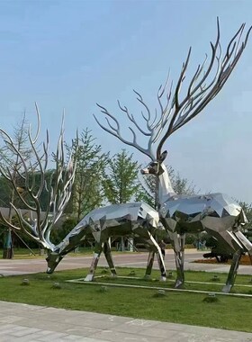 大型不锈钢雕塑定制金属镜面抽象摆件户N外校园广场园林景观