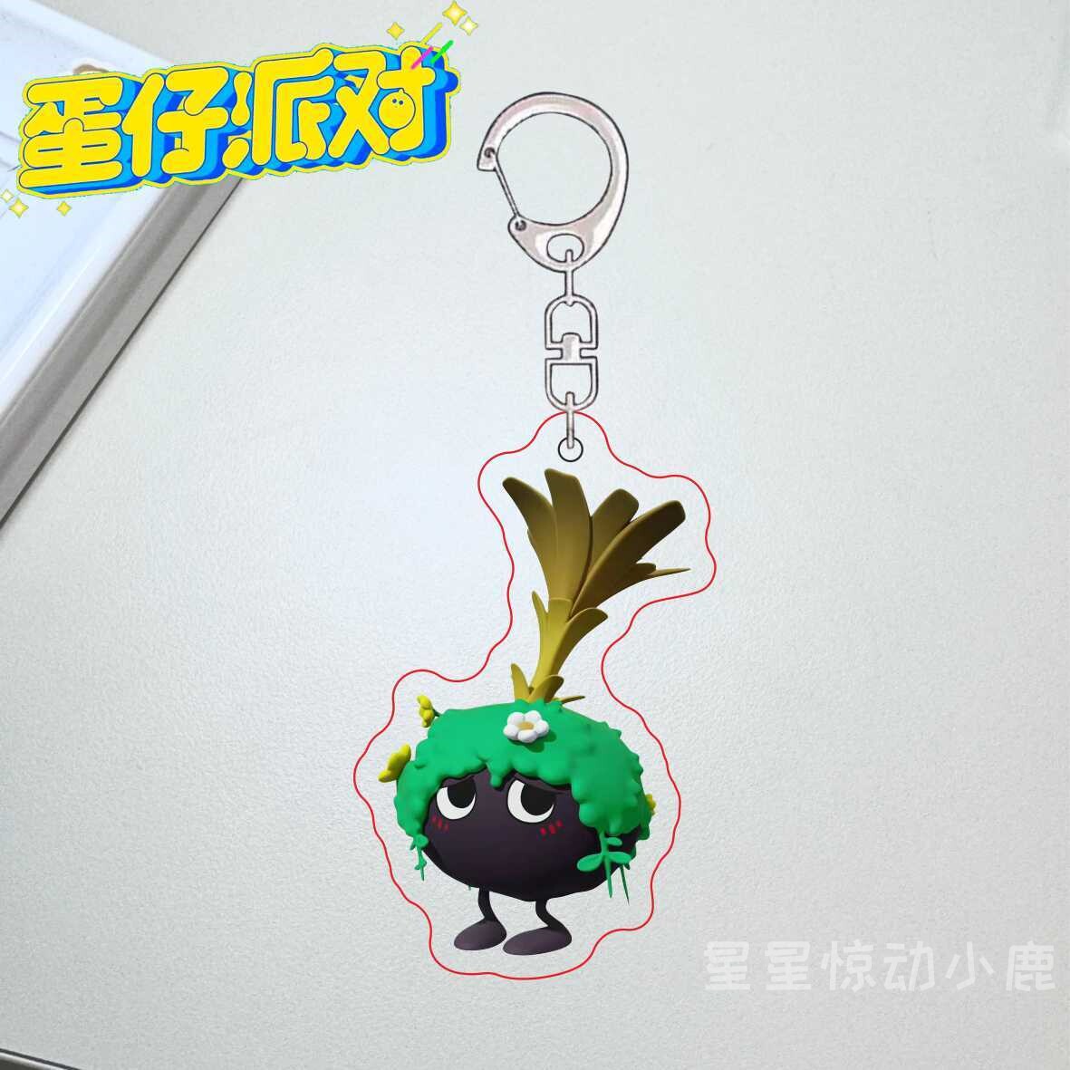 新款蛋仔派对神奇艾比贝雷塔石板板周边可爱卡通游戏亚克力小挂件