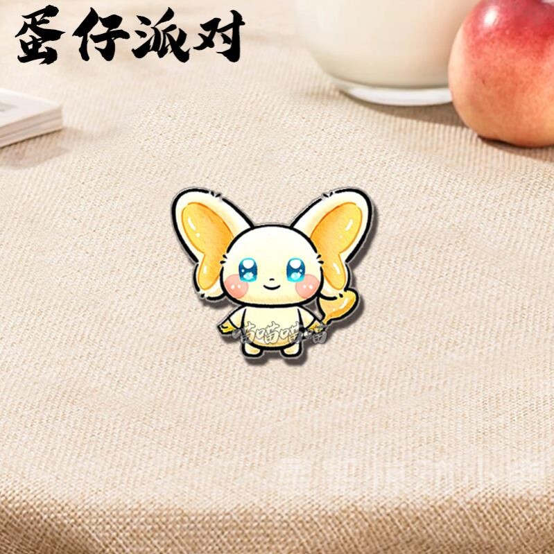 蛋仔派对蛋仔派对周边胸针动物可爱创意合金学生包包徽章配饰别针