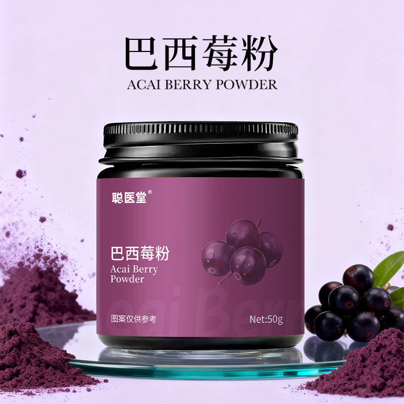 图5