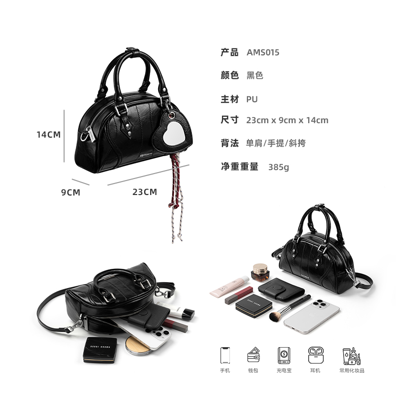 Acynmixx复古波士顿保龄球包包女2025新款单肩斜挎包手提包枕头包 - 图3