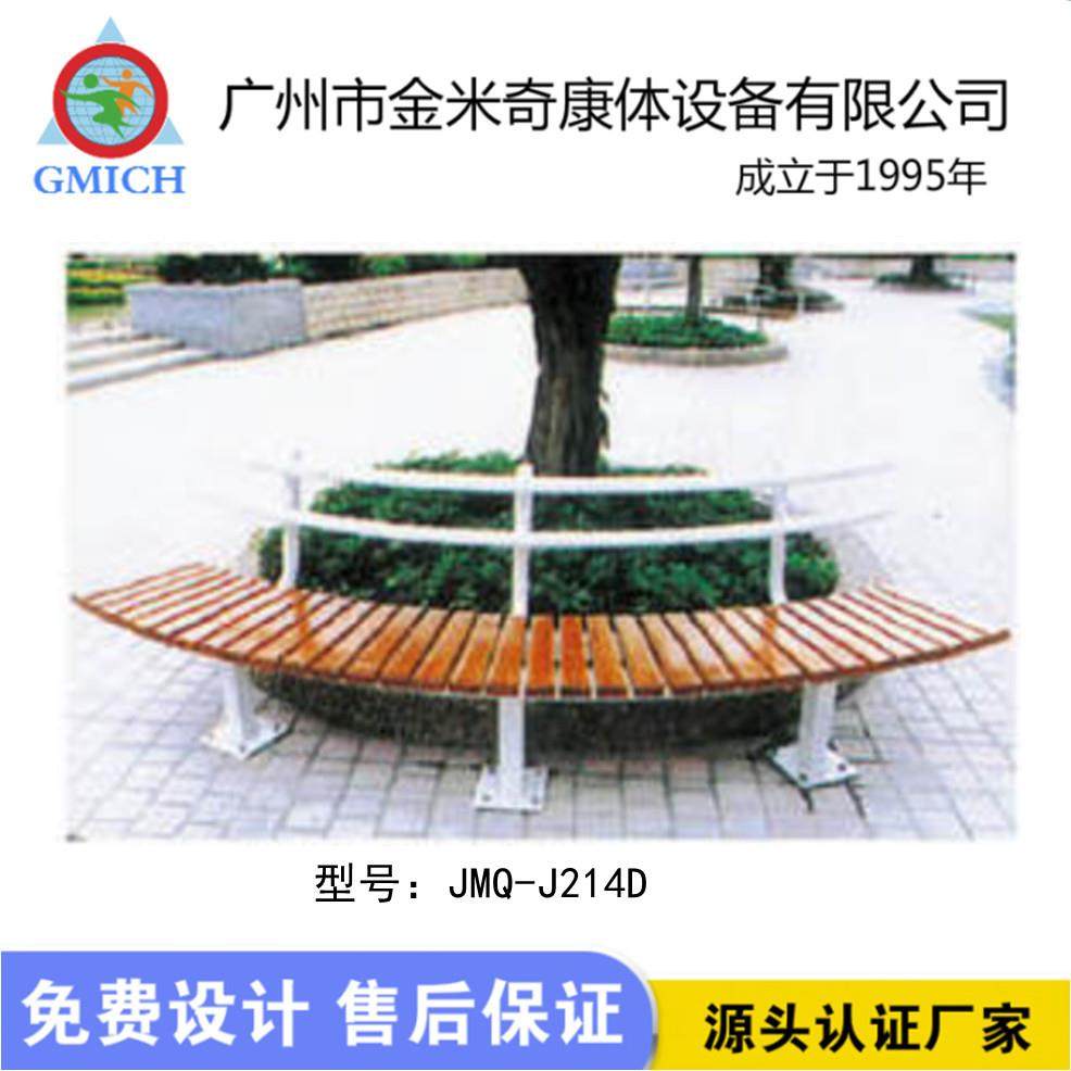 公园广场小区休闲椅子户外双人休息长条椅休闲坐凳防腐木塑木椅子,淘宝优惠券,粉丝福利购,淘宝优惠卷