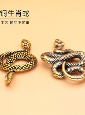 蛇年蛇形钥匙扣挂件圣诞创意精品